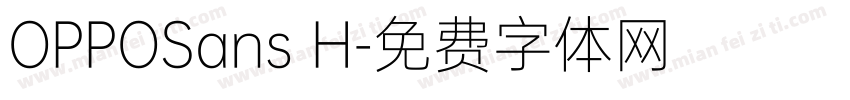 OPPOSans H字体转换